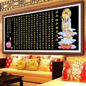 5D鑽石畫滿鑽客廳大幅般若波羅蜜多心經觀音菩薩貼鑽十字繡新款 畫 鑽 客廳掛畫 掛畫 貼鑽畫 貼鑽 鑽石畫