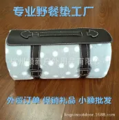轉機商店 【防水防潮】野餐墊 搖粒絨毯 地墊 露營墊 沙灘墊 戶外墊 加厚海綿 PU皮革真皮拎手 全滌綸材質 輕巧便攜 居家戶外兩用