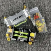 🔥桃園出貨🔥正品 機車日記 M21 鋁合金 大輻射 卡鉗 通用款 鎖點100MM 四活塞 電動車 機車 剎車 改裝