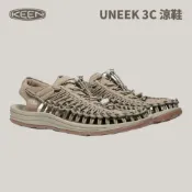 優惠劵多到用不完!!【KEEN】男款 UNEEK 3C 涼鞋 卡其 (1025169) 登山鞋 健行鞋 戶外鞋 防滑鞋