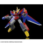 GSC MODEROID 元氣小子 翔翼手龍 組裝模型