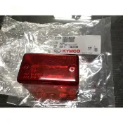 💜附發票 KTR 後燈殼 四角 33702-LBE8 光陽 原廠 燈具 後燈 紅色 KTR125 尾燈殼