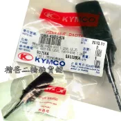 ✅ 光陽 原廠【機油尺組 / 油尺+Ｏ環】奔騰、G3、G5、G6、GP、V1、雷霆、超五、三冠王、豪邁、新名流、雷霆王