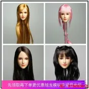 現貨 SUPER DUCK 1/6兵人頭雕 SDH015 白膚女頭雕 適合包膠女素體