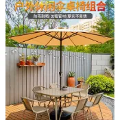 手搖開傘 香蕉傘夜市傘 液壓升降太陽傘 戶外遮陽傘攤販傘 戶外桌椅庭院露天帶傘室外桌椅組合太陽中柱傘院子陽臺遮陽傘