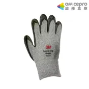 3M Touch舒適型觸控手套/雙｜Officepro總務倉庫
