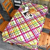 TROMSO北歐生活抗汙防水桌布-繽紛彩菱格