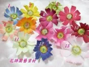 ◎花語人造花資材◎＊大波斯菊花頭＊適合做頭飾~胸花~髮夾~等飾品