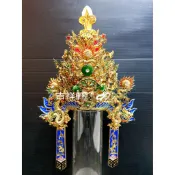 元帥帽 通天帽 手工 安金紙帽 紅絨球 中壇元帥 玄壇元帥 周倉 蘇府千歲 紙帽 安金 太子 部將 王爺 武財神 神明帽