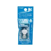 PILOT 百樂 輕油馬上改三色筆修正帶替芯 BECTRF-18A-5(10入一盒)j
