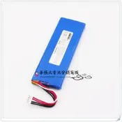 現貨 .適用于 JBL Pulse 3音樂脈動3電池 2017DJ1714 P5542100-P電池