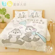 享夢城堡 加碼附毛毯 天絲MIT床包枕套 薄被套 兩用被套 四季涼被－奇奇蒂蒂美味大師單人雙人－台灣製迪士尼松鼠大作戰