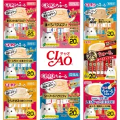 【蝦皮直營】INABA CIAO 啾嚕貓肉泥20入 日本國產 貓肉泥 貓零食 貓點心 貓食品 家庭號 超值組