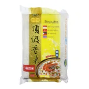 中興米 頂級香米 3kg 泰國米 白米 無洗米 長米 主食 食用米