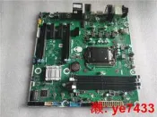 特賣～免運～原裝DELL/戴爾外星人Aurora R5主板IPSKL-SC 1151/DDR4 1NYPT