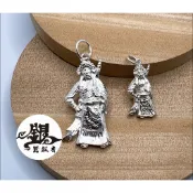 銀器飄香《990純銀台灣製 文衡帝君 關聖帝君 關羽  關公(小)(有大小兩款)純銀 墬子吊飾 吊墜》﹝G-0084﹞