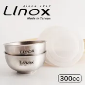 【百利市購物中心】LINOX抗菌304不鏽鋼兒童碗-11cm-附蓋-2入X2盒