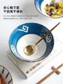 協貿國際日用品生活5館 日式拉面碗家用大號湯碗陶瓷餐具泡面碗面條碗螺螄粉碗斗笠喇叭碗