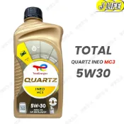 TOTAL QUARTZ INEO MC3 5W-30 合成機油 汽柴油通用 C3  1L   歐洲製
