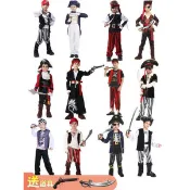 新款 萬聖節 角色扮演萬聖節兒童服裝 男童表演舞會派對cos加勒比海盜 虎克小船長衣服
