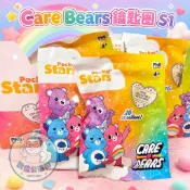 隔日到貨  Care Bears鑰匙圈  S1  正版公司貨 Rainbow Magic系列 26款【數位公道伯】