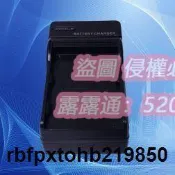 尼佳NP-400/BP-21適馬Sigma SD1M/SD14/SD15數碼相機電池充電器