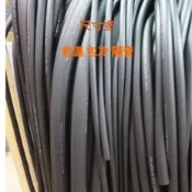 （含稅）台灣製造！保溫管 保冷管 隔音管 冷氣包覆管  冷媒管包覆 防焰 冷氣會冷又省電！保冷隔音！一條2米長 保溫膠帶