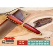100KR手創札坊～犀牛角紫檀 手工鋼筆 K1款 鍍24K金 木製鋼筆 送禮 禮物 含發票