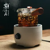 全球選品1館 生活百貨 xyt側把加厚玻璃煮茶壺電熱燒水器小青柑花茶黑茶壺電陶爐套裝