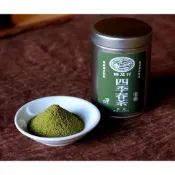 【錦茂行】台灣 純正 四季春茶粉 無糖 無香料 低溫研磨 茶粉 烘焙粉 原葉 沖泡飲品