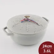 Staub  雕花琺瑯鑄鐵鍋 和食鍋 24cm 2.4L 浮雕鍋 鑄鐵鍋 雪花鍋 百合鍋 高深燉鍋 松露白