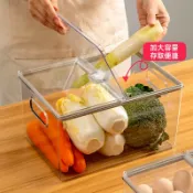 協貿國際日用品生活7館 冰箱收納盒食品級廚房專用保鮮盒水果蔬菜收納神器置物冷凍整理盒