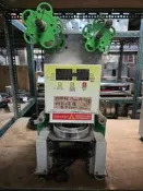 胖胖杯封口機 110V 附90口徑套環 內俓11cm 特價🏳️‍🌈萬能中古倉🏳️‍🌈