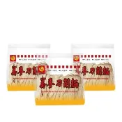 【度小月】蕎麥刀削麵(8片/300gx3包)