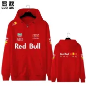 紅牛車隊 Red Bull Racing f1一級方程式賽車 寬鬆外套 連帽拉鏈外套 開衫外套 連帽外套女 刷毛外套