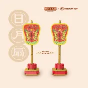 【現貨】白沙屯媽祖-日月扇 (二入)火速出貨🔥