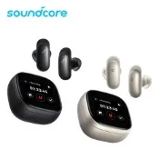Soundcore Liberty 5 Pro Max AI降噪真無線藍牙耳機 （2色可選）