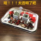 設彩品牌旗艦店 食物透明防塵罩 壓克力透明食品蓋防塵罩正方形菜蓋圓形保鮮蓋PC托盤餐蓋面包蓋子『XY30994』