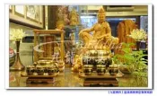 【專業佛堂設計規劃】精品系列 水晶燈+心經佛爐+福祿壽祖先爐+柚木蓮花茶几+心經杯+祖先杯(純銅鍛造)@台北板橋九龍佛具