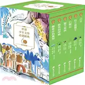 【三民網路書店】世界少年文學必讀經典60-自然關懷精選套書（共六冊） 作者：傑克‧倫敦;赫夫‧羅弗庭;赫爾曼‧梅爾維爾;艾瑞克‧奈特;肯尼士‧葛拉罕姆
