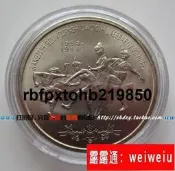 現貨1988年廣西壯族自治區成立30週年紀念幣.廣西紀念幣.全新保真