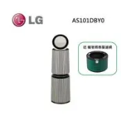 (買就送專屬濾網)LG 樂金 AS111NGY1 PuriCare™ 360°空氣清淨機 寵物功能增加版二代 旗艦款 適用32坪