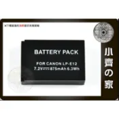 佳能 Canon LPE12 🔋🔋 EOS M 100D PowerShot SX70 HS,LP-E12 小齊的家