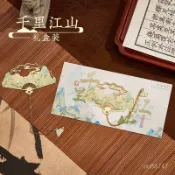 金屬書簽鏤空古風精緻扇子書簽學生用古典國風生日禮物送老師朋友 MRTP