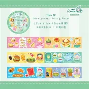 俄羅斯娃娃與美食系列紙膠帶