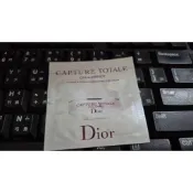 Dior迪奧  逆時能量緊緻眼霜 試用包