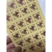*快速出貨*春節過年燙金貼紙 春聯貼紙 水果貼紙招財進寶透明款 共40小張