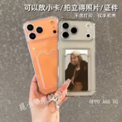 四角防摔卡包插卡手機殼適用OPPO A6X A6S A79 A78 A38 A5 pro A3pro 5G A3X A9
