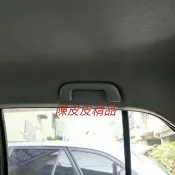 TOYOTA豐田 WISH 04-17 YARIS 06-14 PREVIA06-11屋頂把手 屋頂抓手 屋頂上抓手