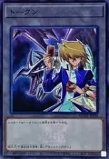 K9 傷卡 打牌品 ~ZOO~遊戲王  QCDB-JPT06 城之內&真紅眼 代幣 TOKEN (亮面)